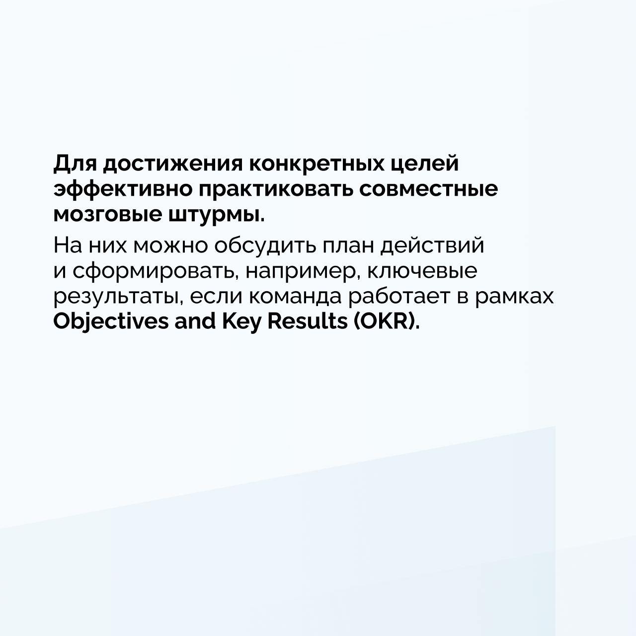 Пару месяцев назад у меня было интервью в Сколково.
Вообще оно получилось очень личным для меня | Сетка — социальная сеть от hh.ru