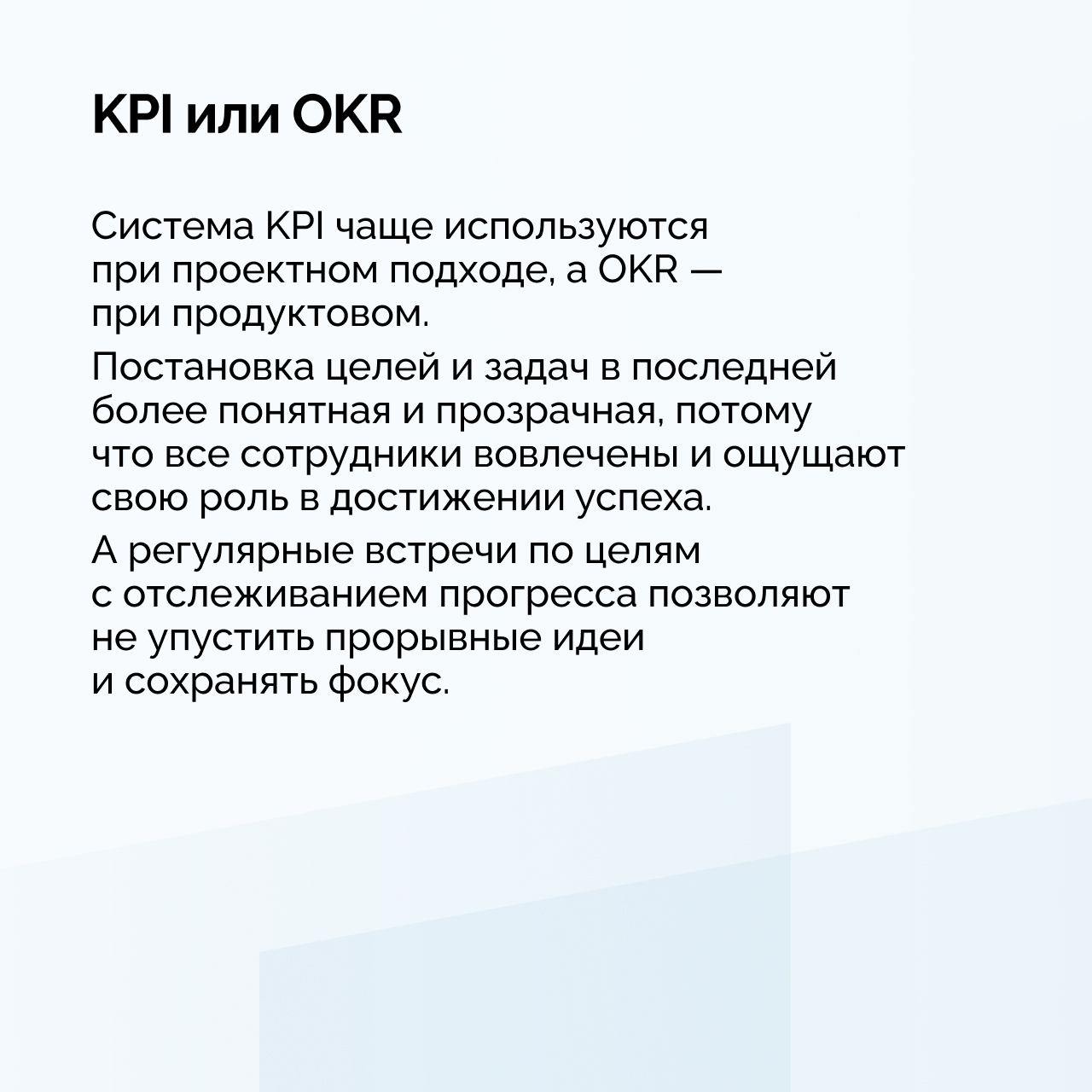 Пару месяцев назад у меня было интервью в Сколково.
Вообще оно получилось очень личным для меня | Сетка — социальная сеть от hh.ru