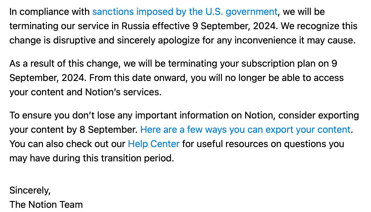 Press F to pay respect to Notion
Начали приходить письма счастья о блокировке Notion с 9 ноября
Чтобы сделать бэкап - зайдите в Settings & members -> Settings - Export all workspace content
Выберите п... | Сетка — социальная сеть от hh.ru