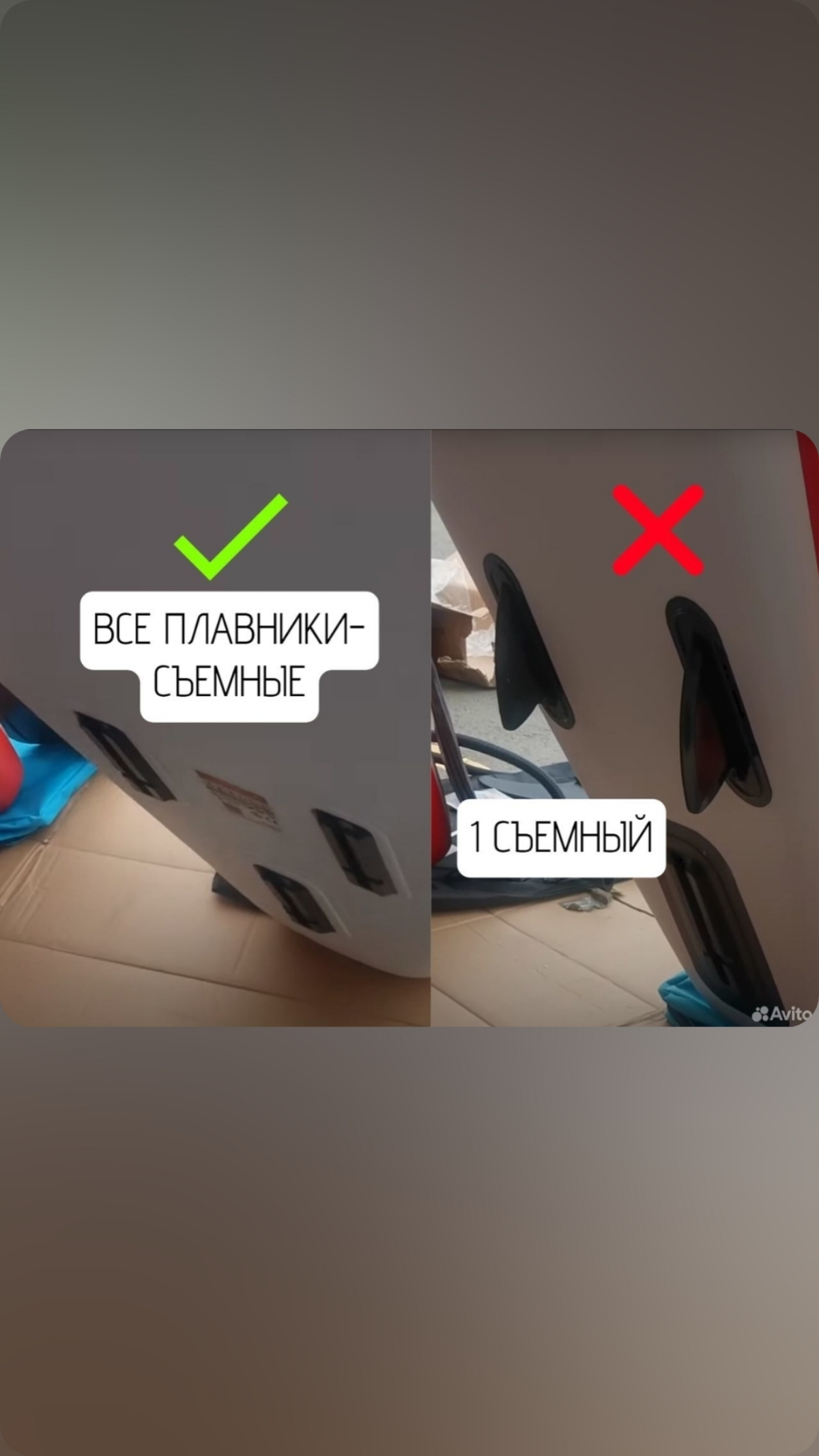 Занимаюсь арендой и продажей  сап борда https://vk.com/sup44rus | Сетка — социальная сеть от hh.ru