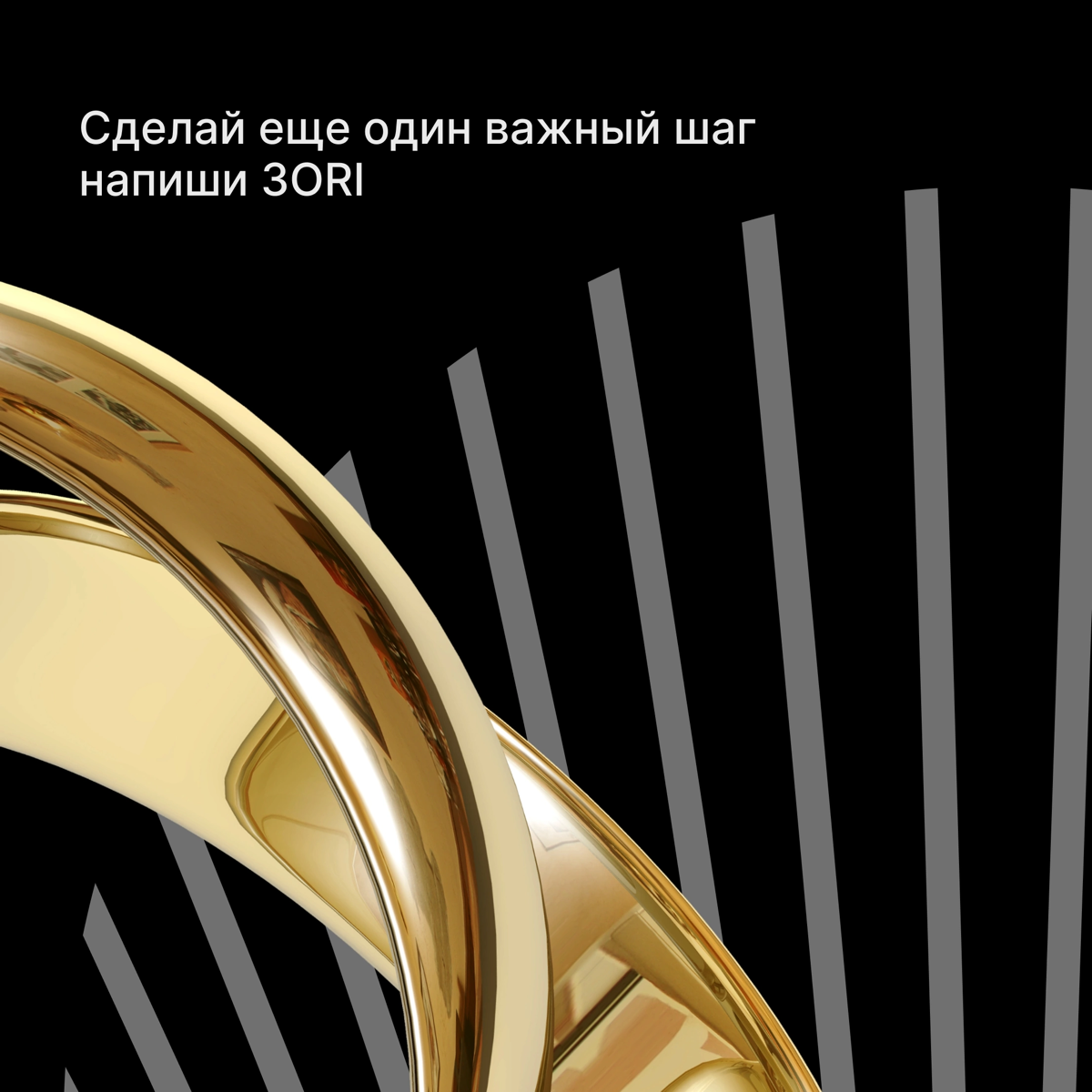 Какое событие для человека самое важное в жизни ... | Сетка — социальная сеть от hh.ru