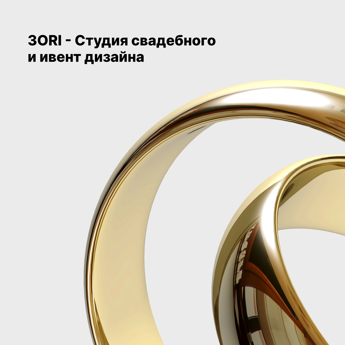 Какое событие для человека самое важное в жизни ... | Сетка — социальная сеть от hh.ru