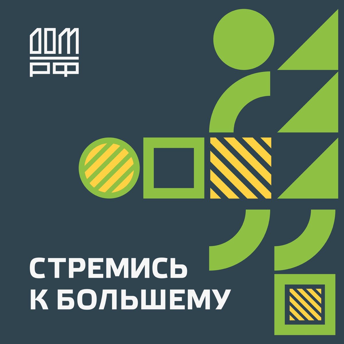 Важный момент в дизайне, это дедлайн и умение подстраиваться | Сетка — социальная сеть от hh.ru