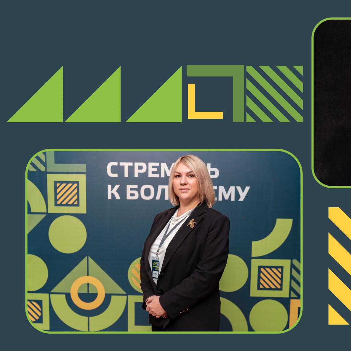 Важный момент в дизайне, это дедлайн и умение подстраиваться | Сетка — социальная сеть от hh.ru