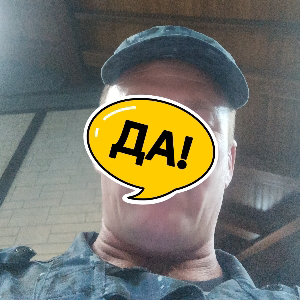 Алексей Бакумов