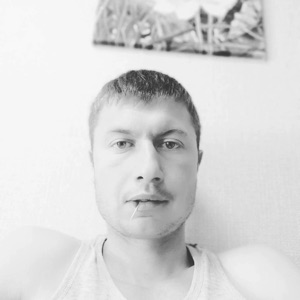 Герман Андреевич