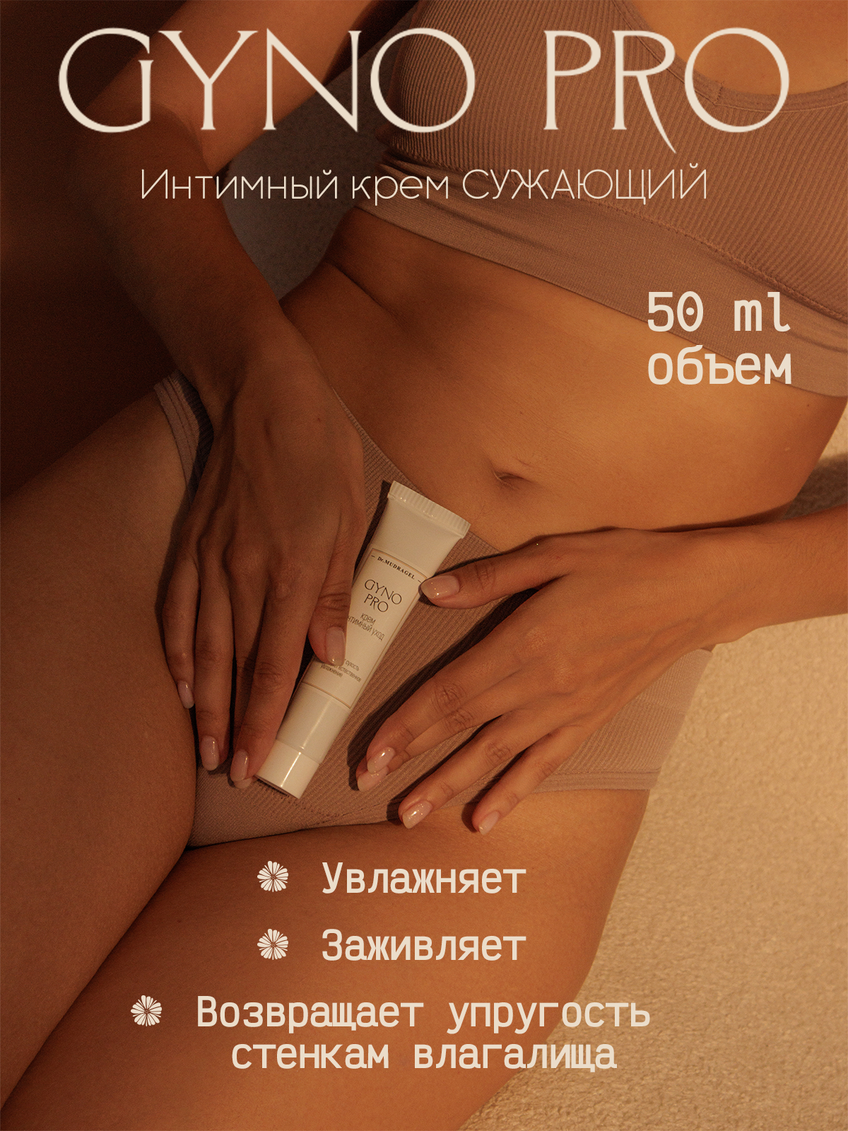 Реально.🤔
У себя в тг в сторисах я начала шутить про письки.🐱
Я ради этого прем оплатила. Я гуляю на все деньги | Сетка — социальная сеть от hh.ru