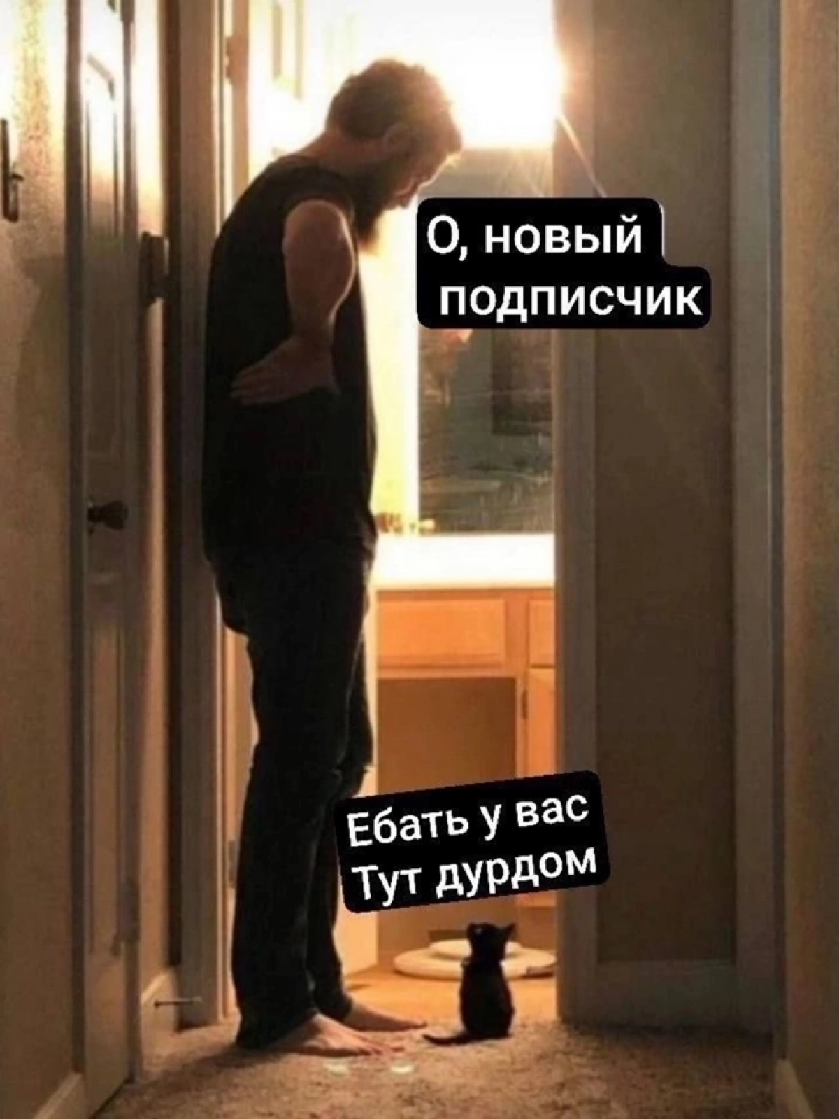 Бл… мне бы завтра с утра такую продуктивность, как сейчас здесь. 🤦‍♀️Сяжу тут, понимаешь, постики строчу😩 | Сетка — социальная сеть от hh.ru