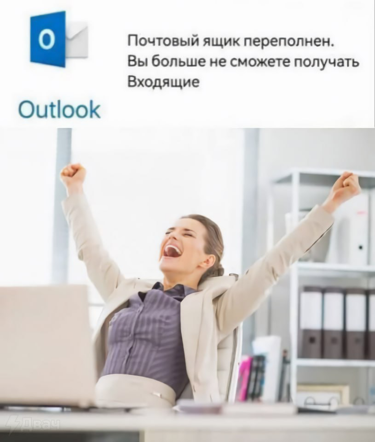 Без лишних слов | Сетка — социальная сеть от hh.ru