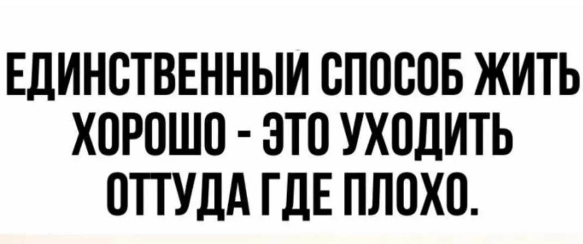 Расписание увольнений
Разбираемся с частотой смены работы.
🆕 Сейчас считается нормой менять работу каждые 2-3 года, а не 5-7 лет, как считалось раньше | Сетка — социальная сеть от hh.ru