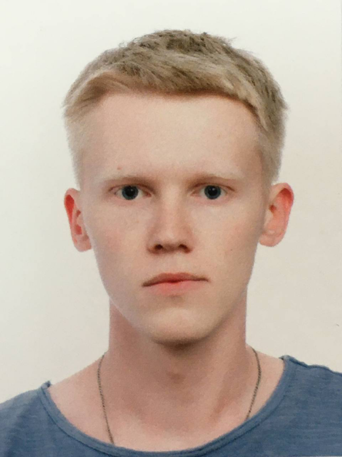 Никита Белоусов