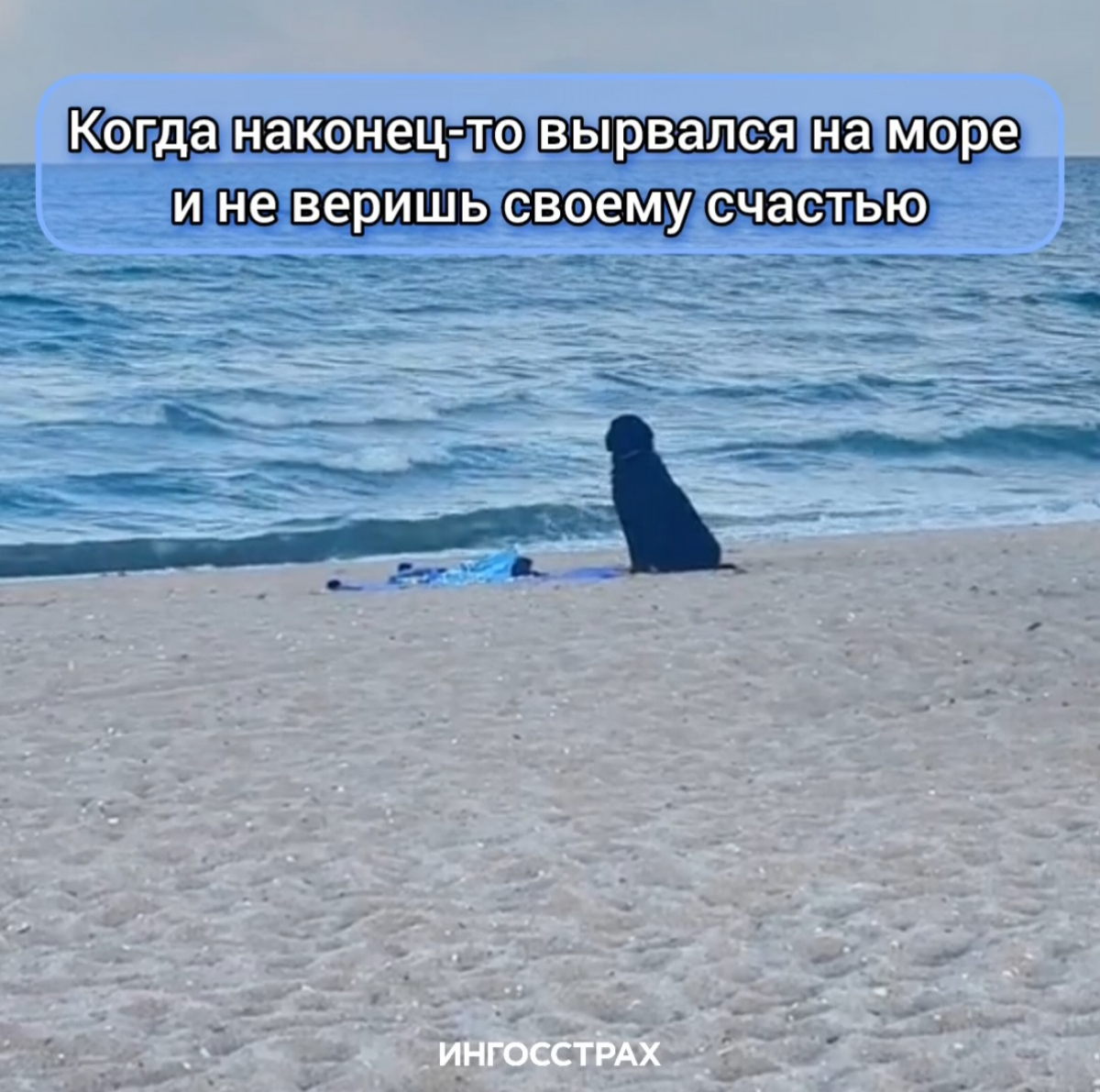 Туристический бум 🧳
 🇹🇷 Россияне по-прежнему остаются лидерами по числу поездок в Турцию | Сетка — социальная сеть от hh.ru