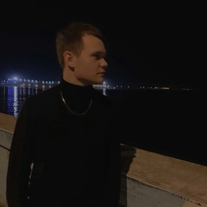 Александр Максимов