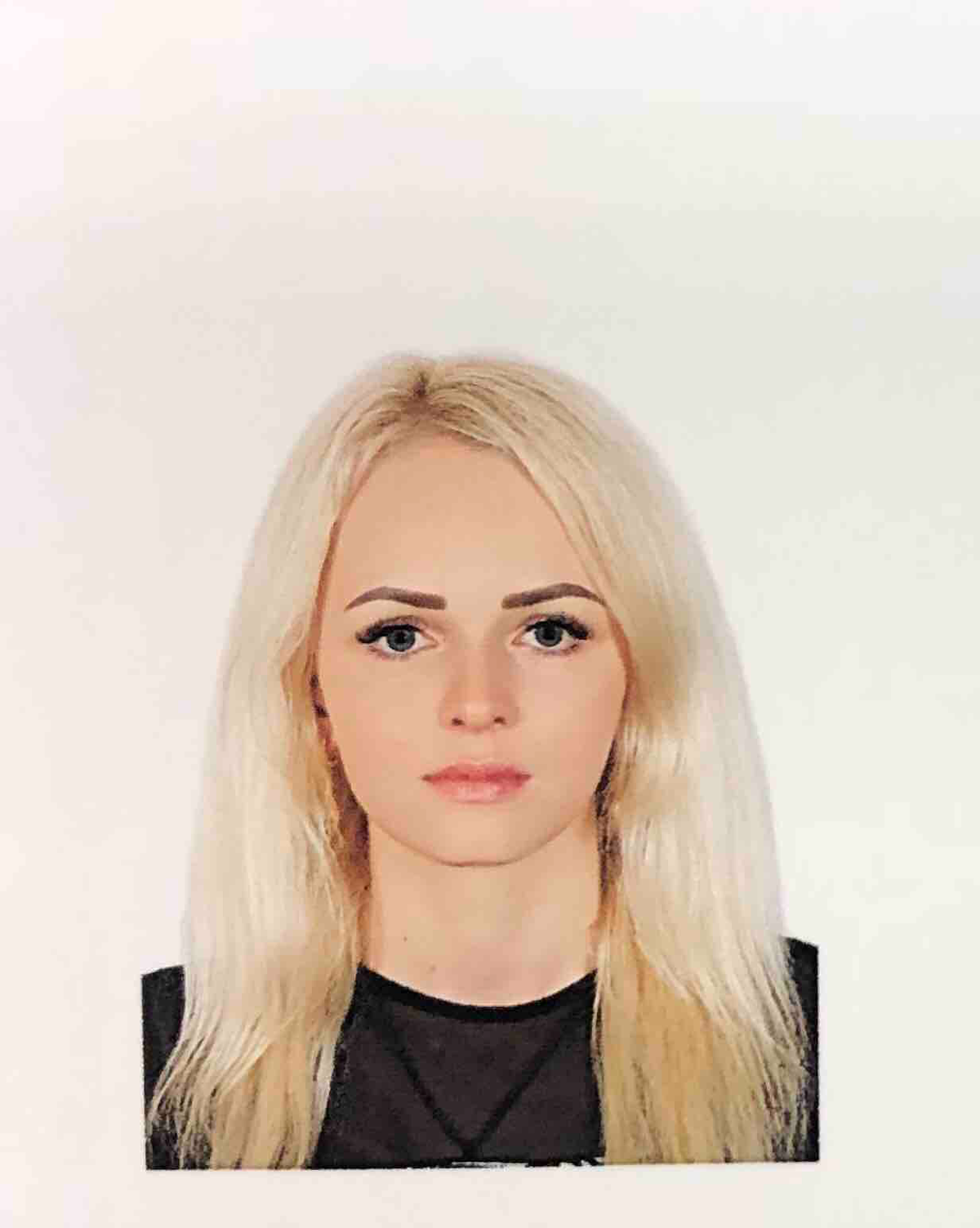 Юлия Пивень