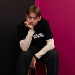 Тимур Потапов