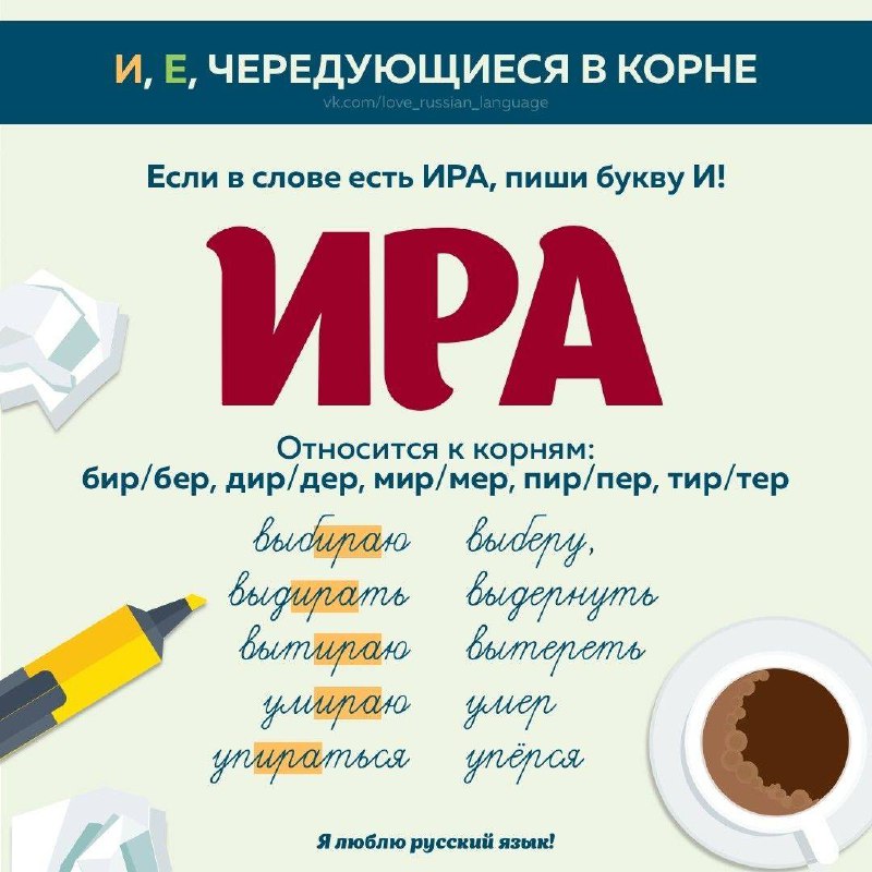 💼Офис VS фриланс 💻 часть 2
🚀Фрилансеры и Материальная мотивация:
• Конкурентная ставка: Оплата за проект должна быть сопоставима с рыночной | Сетка — социальная сеть от hh.ru