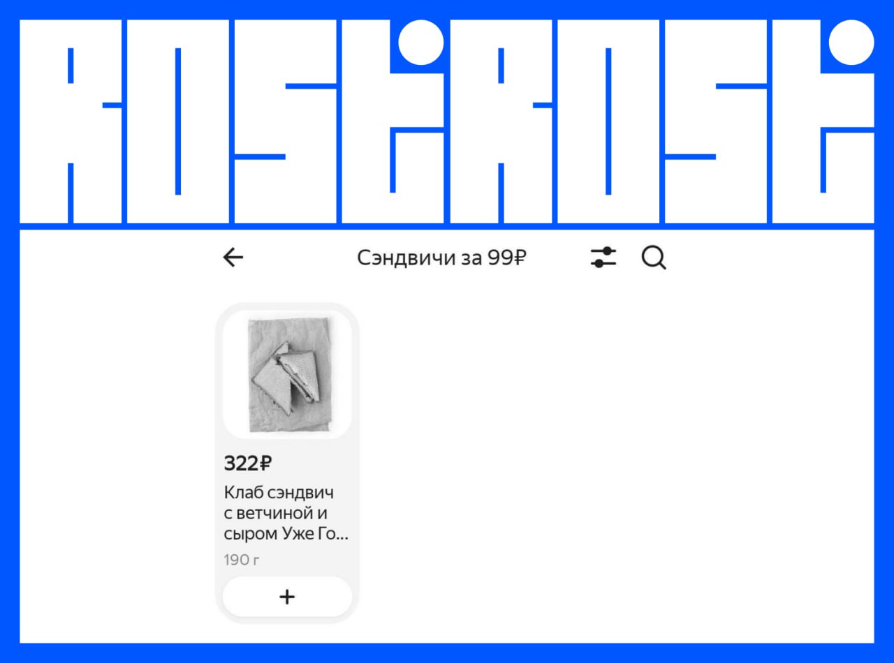 Подборка свежих вакансий на сегодня:
1. Веб-дизайнер на Webflow
🔹 Компания: BrainRocket
🔹 Грейд: #middle
🔹 Зарплата: не указана
🔹 Тип: #удаленно
🔹 Подробнее на Designer
2 | Сетка — социальная сеть от hh.ru