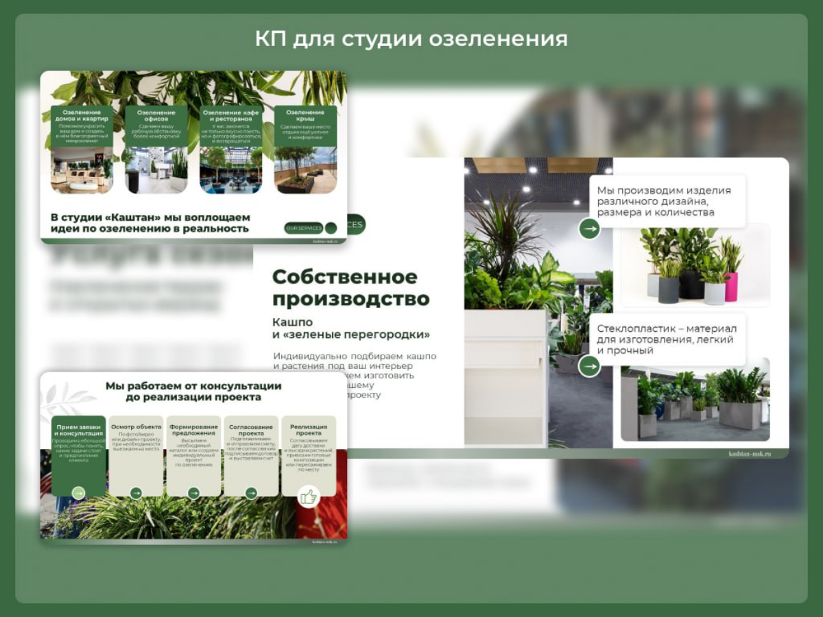 И так, вернемся к сути. Про дизайн | Сетка — социальная сеть от hh.ru