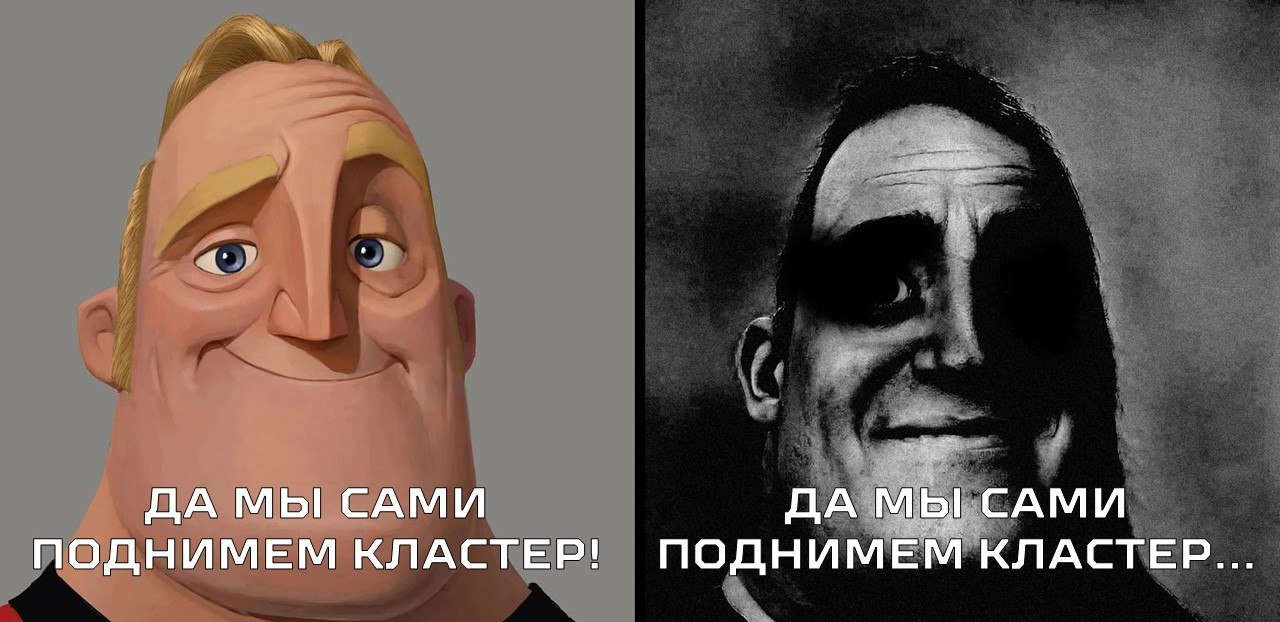 Кластеризация PostgreSQL за день или за 15 минут: разбираем варианты и подводные камни реализации
https://habr.com/ru/companies/orionsoft/articles/838566/ | Сетка — социальная сеть от hh.ru