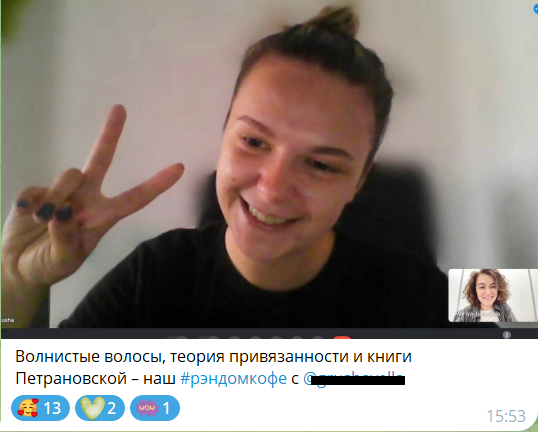 Как заставить сотрудников общаться между собой?
Вообще никак, конечно, если они того не хотят. Но можно поспособствовать, что мы и сделали у нас в компании | Сетка — социальная сеть от hh.ru