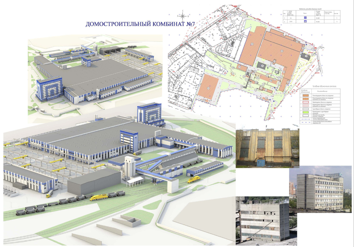 Алексей Каргин | Сетка — социальная сеть от hh.ru