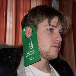 Тимофей Конев | Сетка — социальная сеть от hh.ru