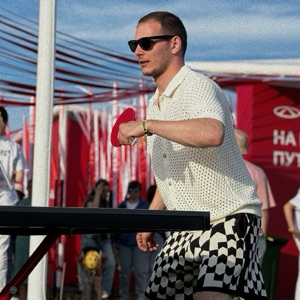 Плиев Герман | Сетка — социальная сеть от hh.ru