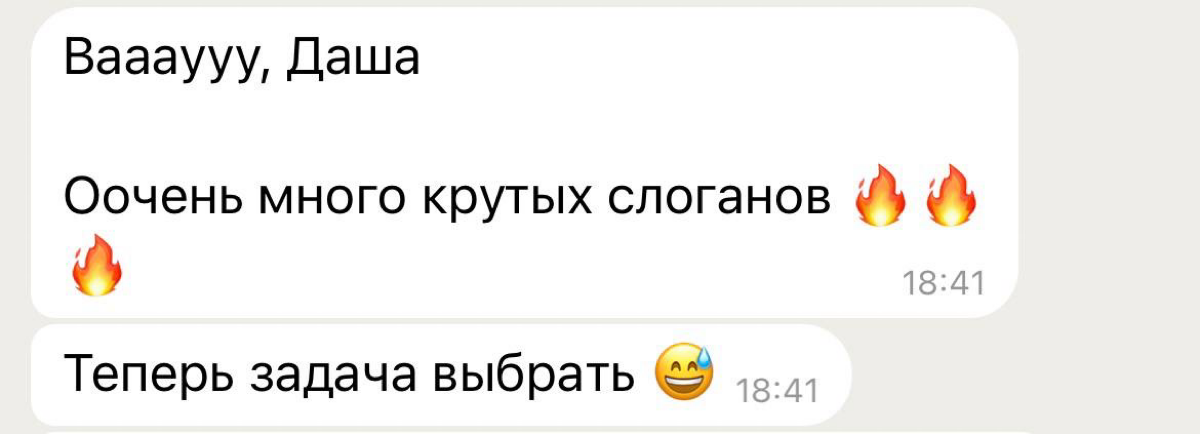 предлагаю готовое решение для вас
знаю, что тема трафика, да и вообще: где найти новую аудиторию, как привлечь целевых клиентов, как получать заявки при продвижении, как рассказать в подачах и через с... | Сетка — социальная сеть от hh.ru
