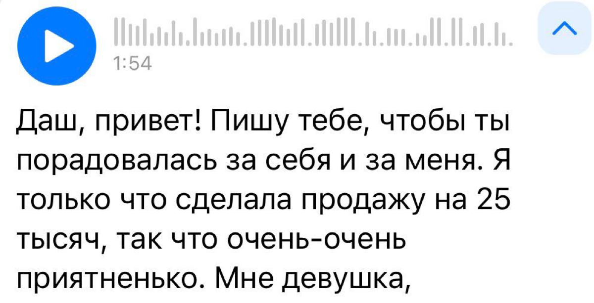 предлагаю готовое решение для вас
знаю, что тема трафика, да и вообще: где найти новую аудиторию, как привлечь целевых клиентов, как получать заявки при продвижении, как рассказать в подачах и через с... | Сетка — социальная сеть от hh.ru