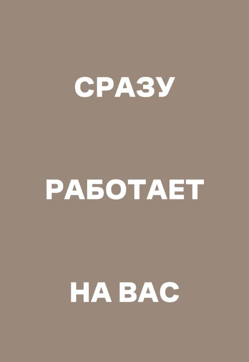 Квартира для сдачи в аренду | Сетка — социальная сеть от hh.ru