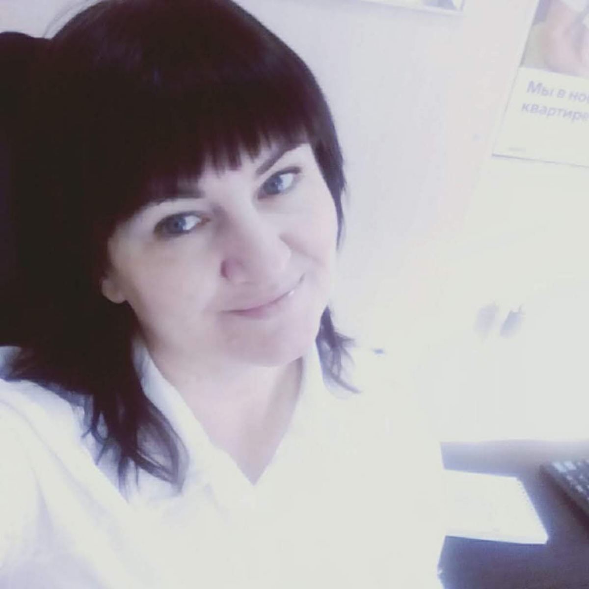 Елена Крашевская