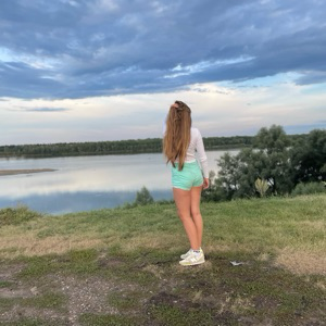 Диана Иванюк