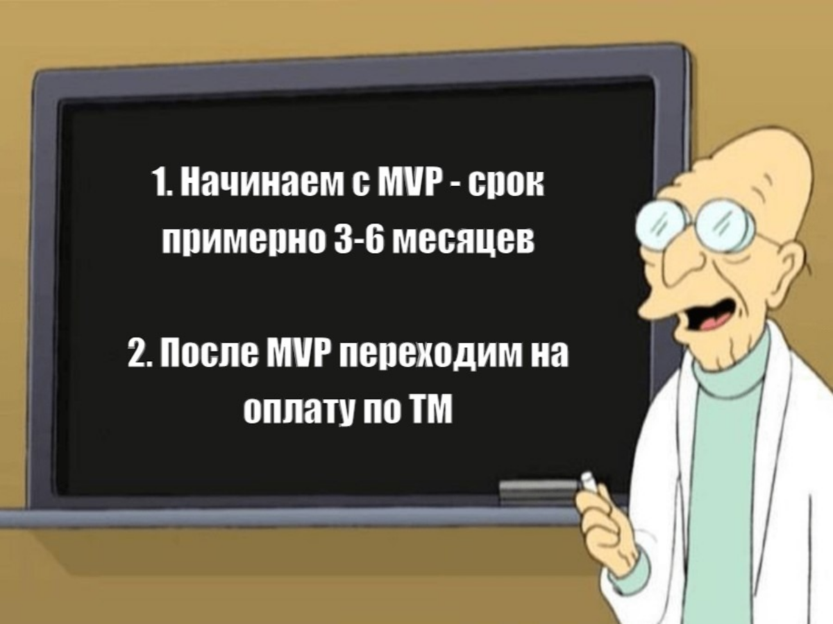 Средний срок работы с клиентами - всю жизнь! 😊 Однако 👇 | Сетка — социальная сеть от hh.ru