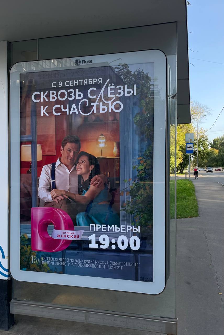 Как стать счастливой.
Всякая женщина может оступиться, а некоторые и не раз | Сетка — социальная сеть от hh.ru