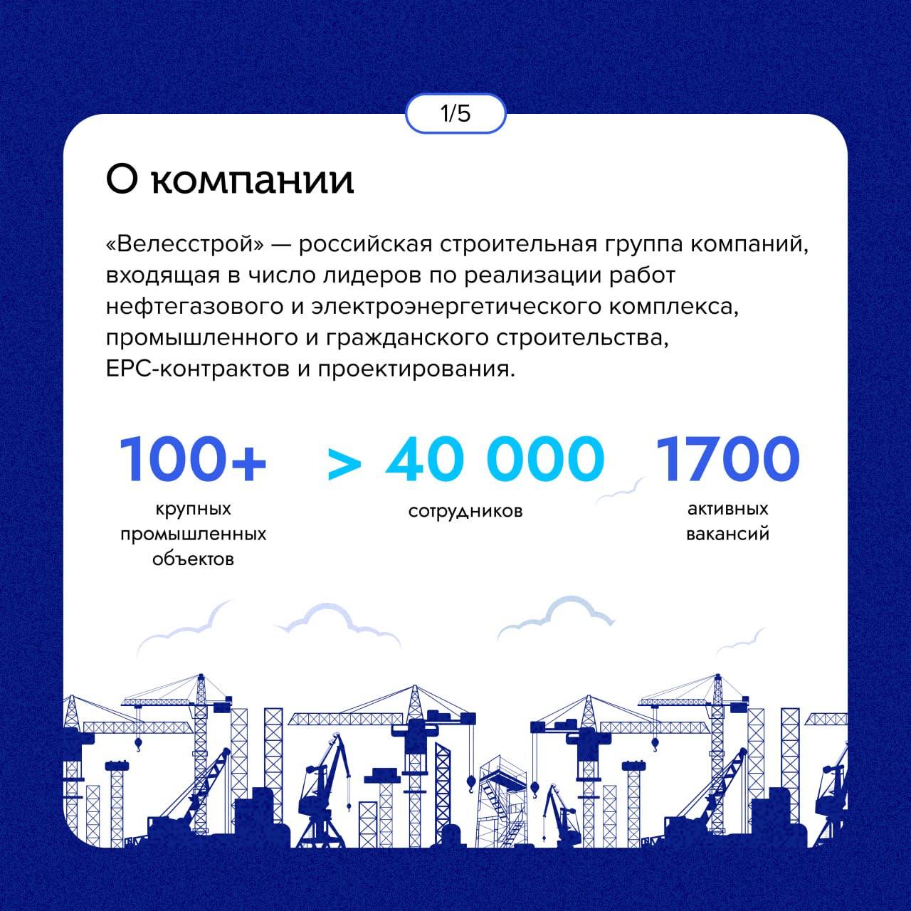 ⚡️ Не одним IT едины: делимся крутым кейсом наших друзей, HRtech-компании «Поток», которая разработала систему подбора с использованием ИИ | Сетка — социальная сеть от hh.ru