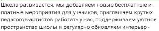Насмотрененность – ключевой опыт для продакта 🔎
Насмотрененность – это опыт, который каждомк из нас необходимо приобреть | Сетка — социальная сеть от hh.ru