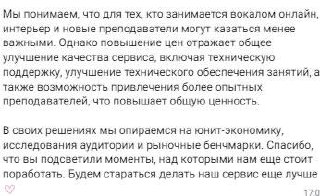 Насмотрененность – ключевой опыт для продакта 🔎
Насмотрененность – это опыт, который каждомк из нас необходимо приобреть | Сетка — социальная сеть от hh.ru