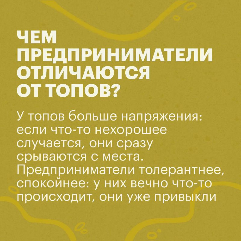 🎙 Одиннадцатый выпуск #развеэтокарьера
Гость: Юля Черных, эксперт по речи | Сетка — социальная сеть от hh.ru