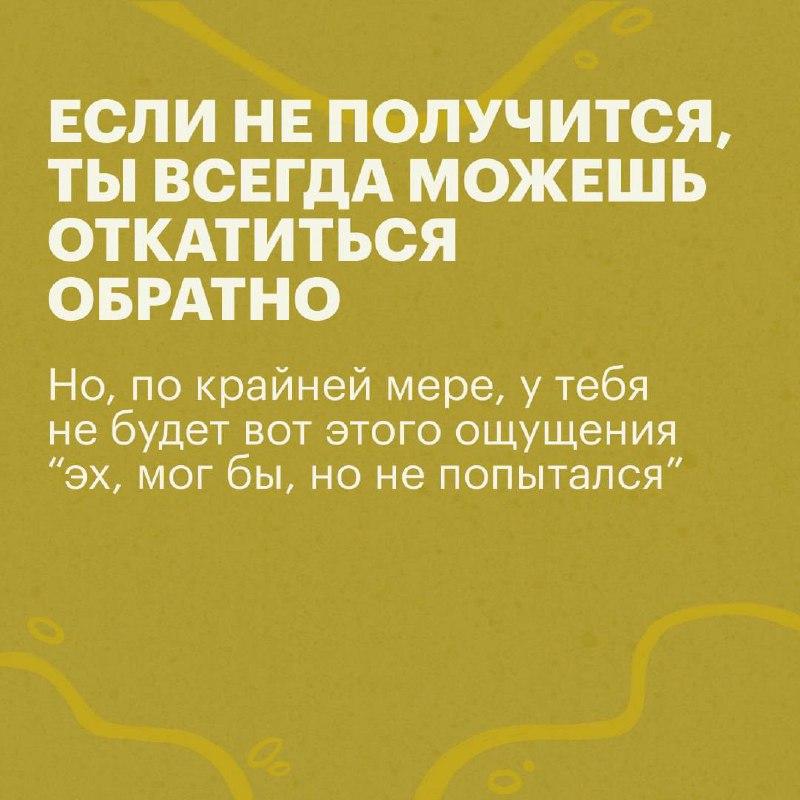 🎙 Одиннадцатый выпуск #развеэтокарьера
Гость: Юля Черных, эксперт по речи | Сетка — социальная сеть от hh.ru