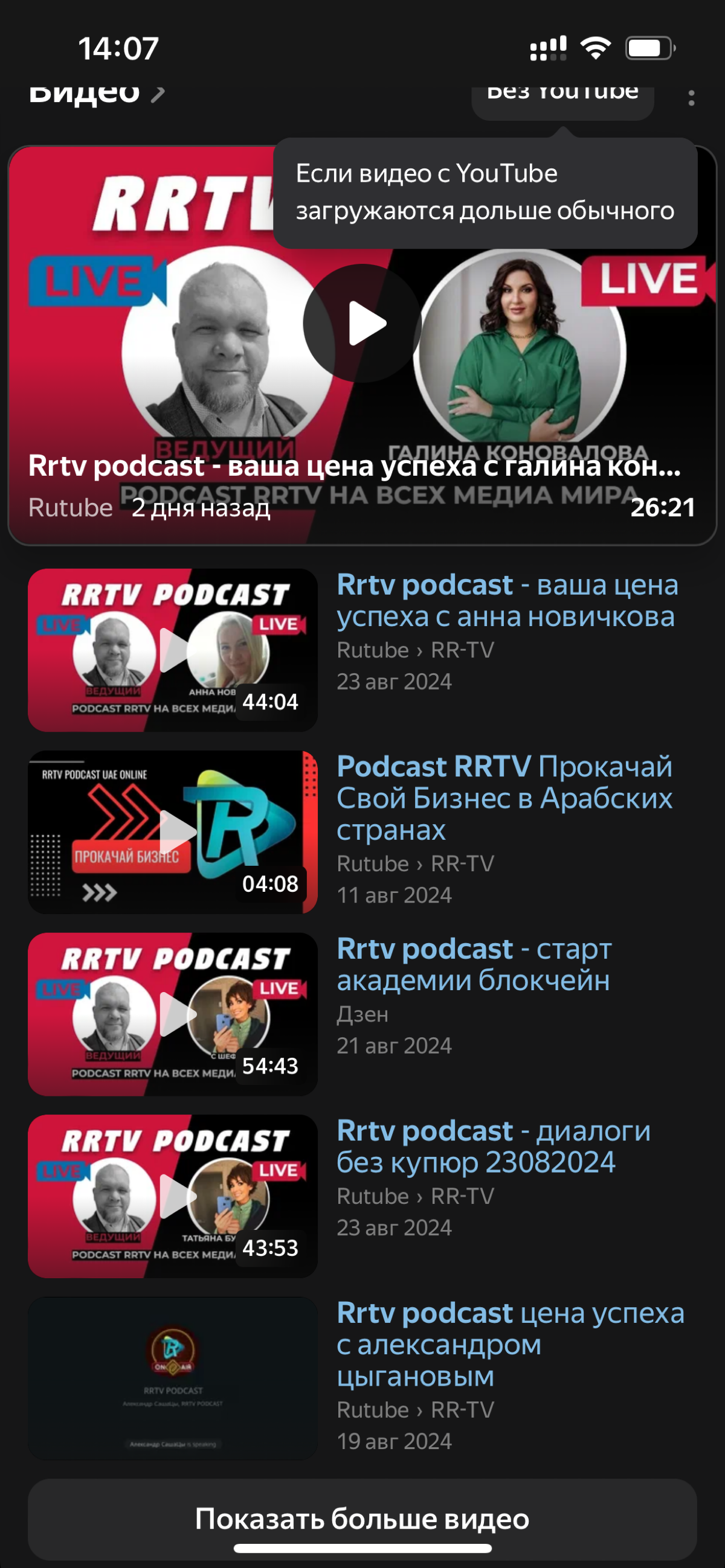 #крипта #новости #работа
🚀 Привет, криптосообщество! Сегодня у нас горячие новости из мира криптовалют, которые не оставят равнодушными никого, кто следит за этой волнующей и динамичной сферой | Сетка — социальная сеть от hh.ru