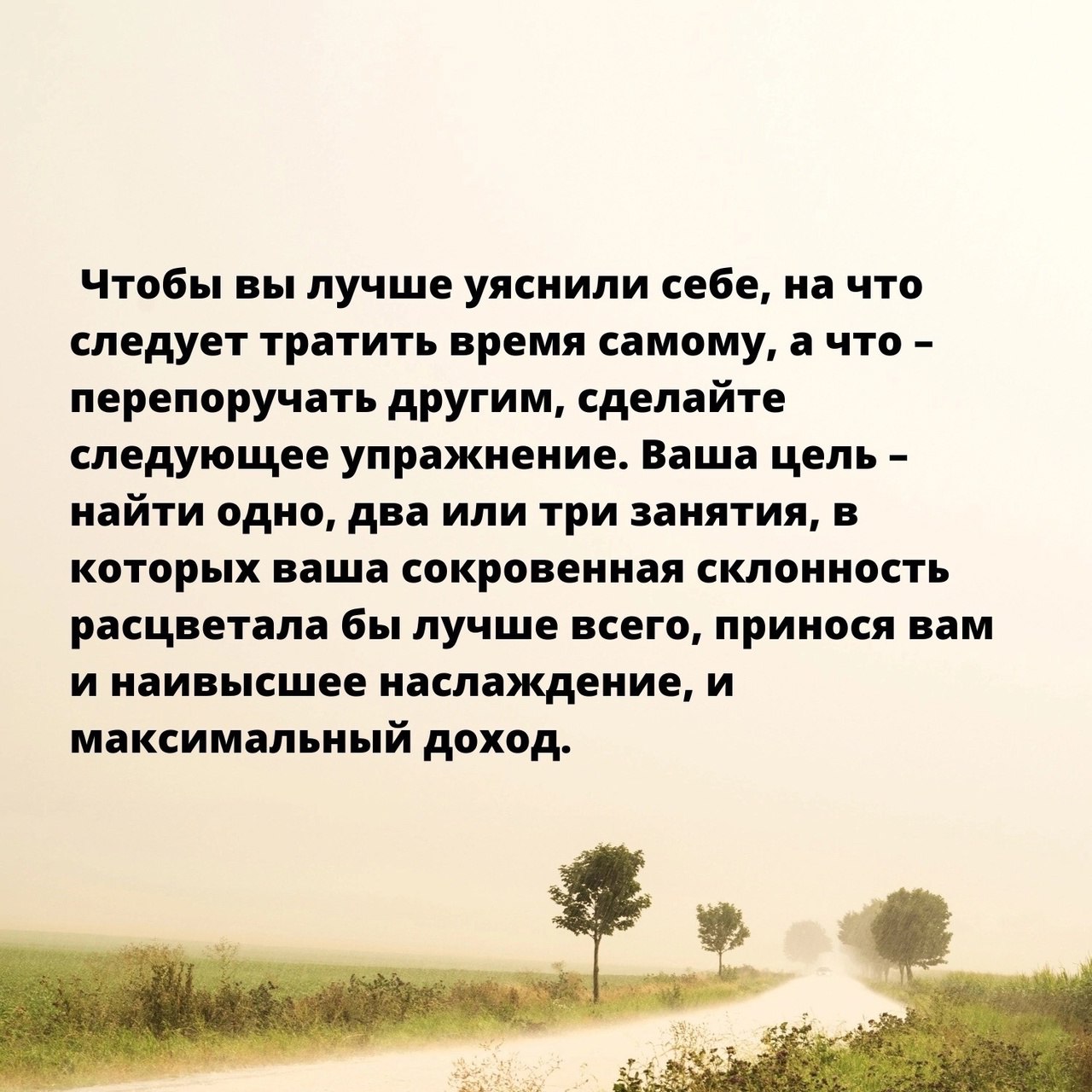 Как полностью сконцентрироваться на любимом деле
Читайте в карточках 🔻
#Маркетинг | Сетка — социальная сеть от hh.ru