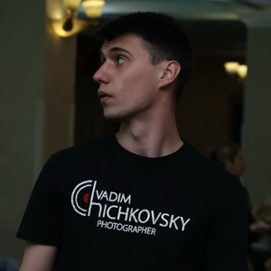 Вадим Чичковский