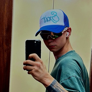 Янис Гросуль