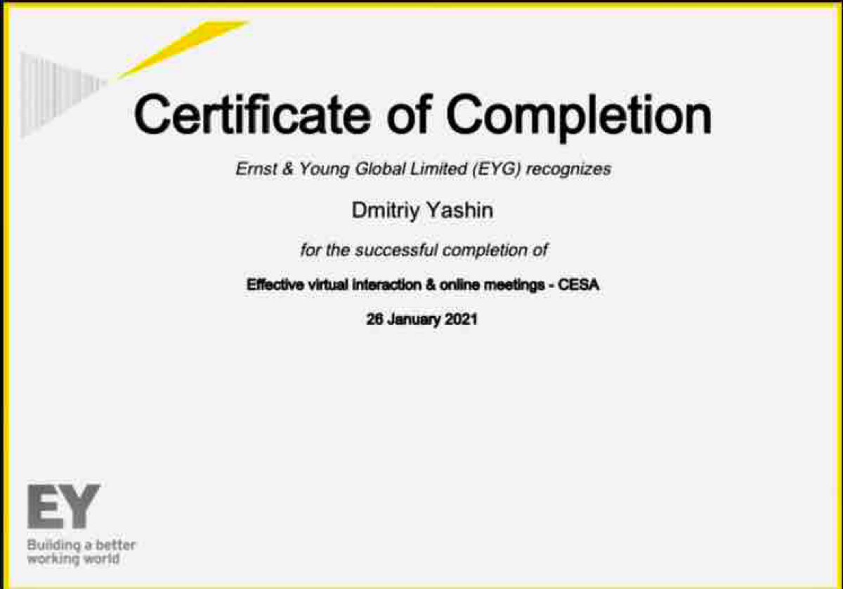 Дмитрий Яшин