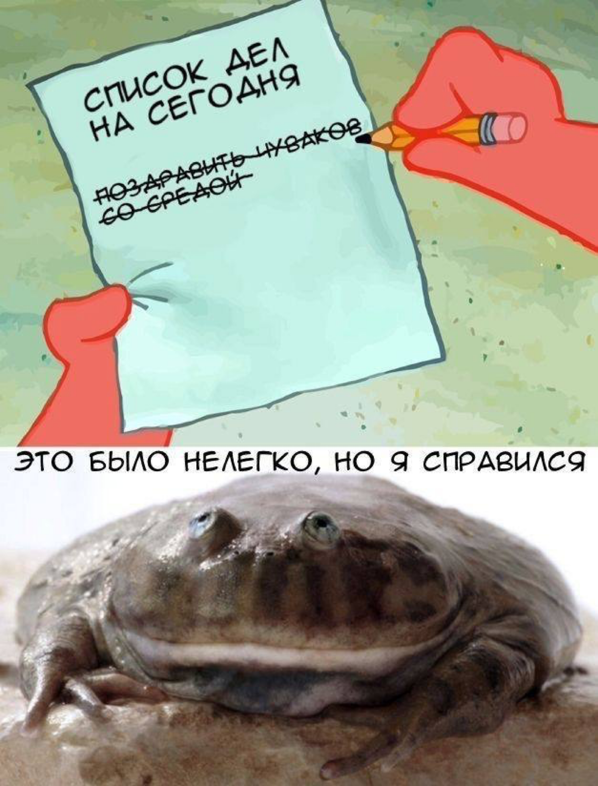 Доброго утра, мои любимые коллеги!
Желаю вам продуктивной среды 🤝 | Сетка — социальная сеть от hh.ru