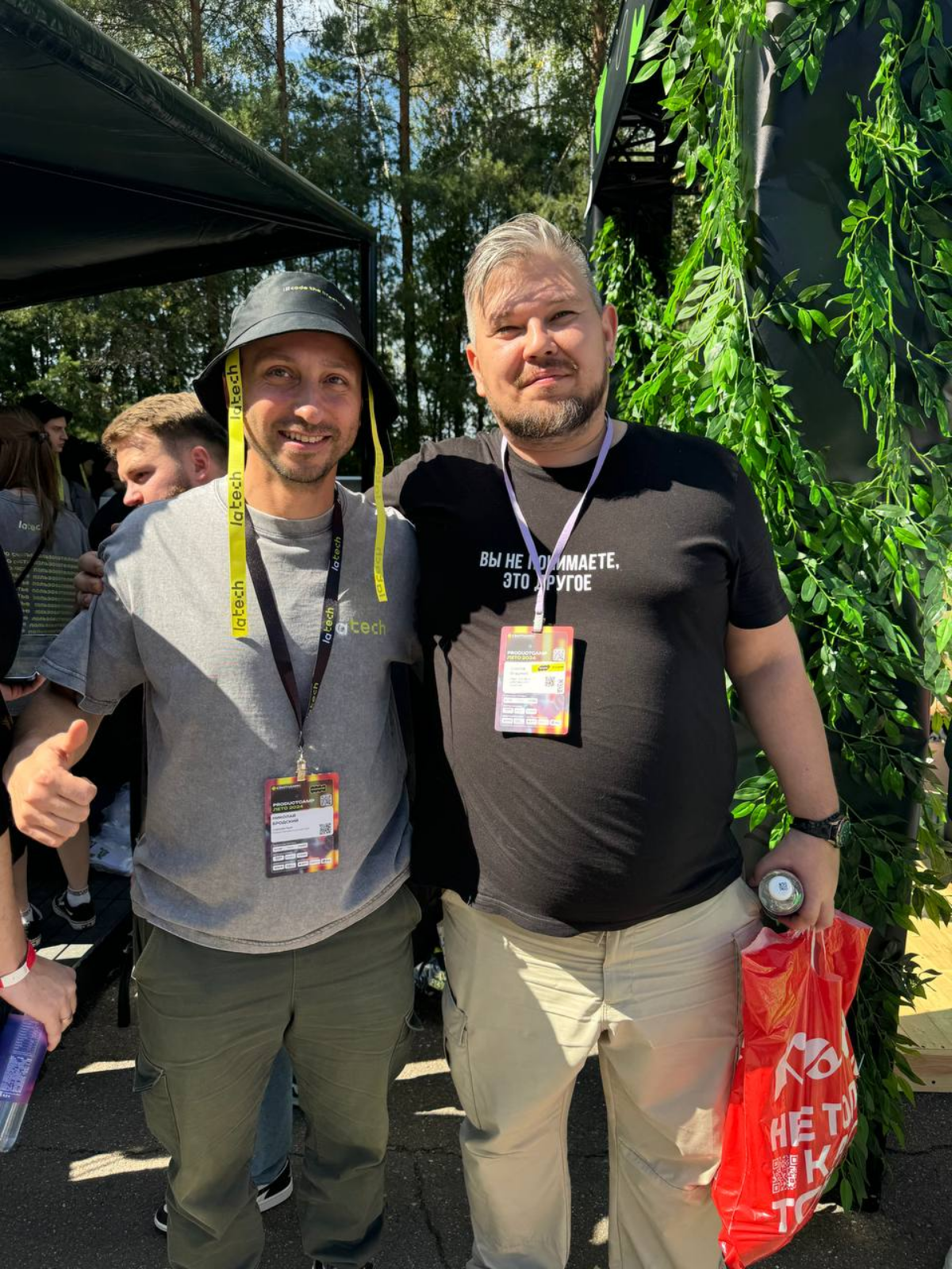 Всем спасибо за летний Product Camp. Было неплохо. Особенное спасибо команде C-level трека. Мы сделали это! Затащили прекрасно. Надеюсь не в последний раз. Всех обнял! | Сетка — социальная сеть от hh.ru