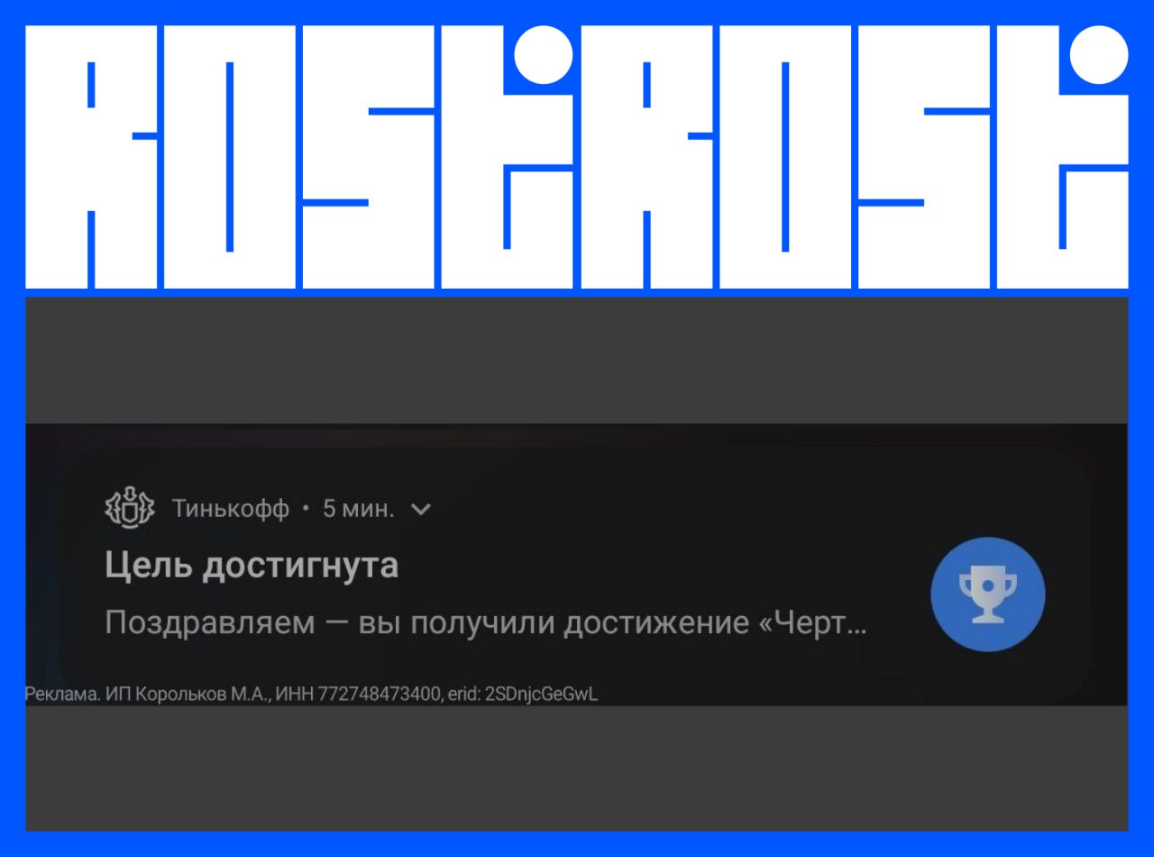 Подборка свежих вакансий на сегодня:
1. Графический дизайнер
🔹 Компания: ZOLOTO GROUP
🔹 Грейд: #middle
🔹 Зарплата: не указана
🔹 Тип: #офис
🔹 Подробнее на Designer
2 | Сетка — социальная сеть от hh.ru