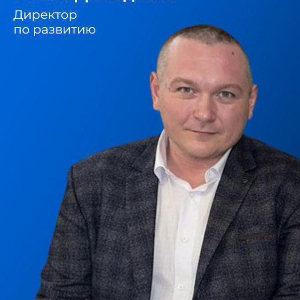 Роман Демиденко | Сетка — социальная сеть от hh.ru