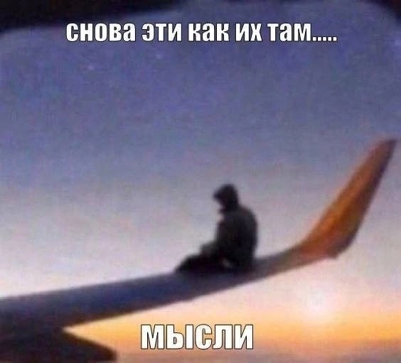 Как проводить исследование сообщества
Нашел интересные мысли от Дэвида Спинкса про то, на что стоит обратить внимание при исследовании сообщества + список вопросов на подумать | Сетка — социальная сеть от hh.ru