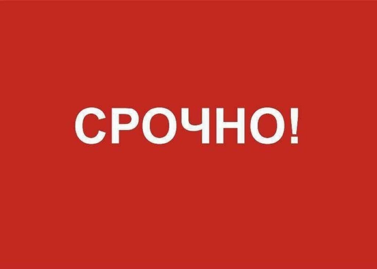 Сделай срочно плиз! | Сетка — социальная сеть от hh.ru